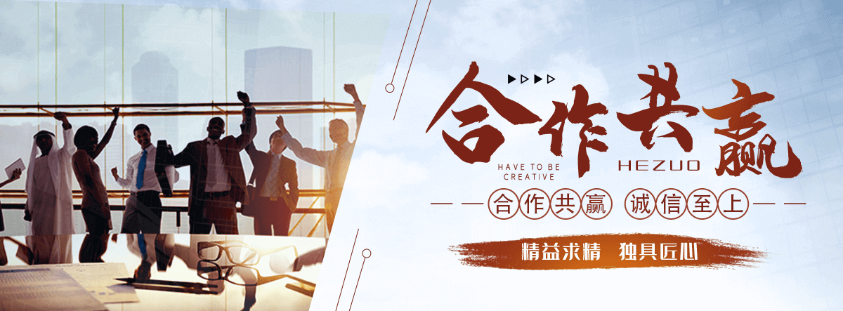 崂山沥青木丝板厂家哪家靠谱